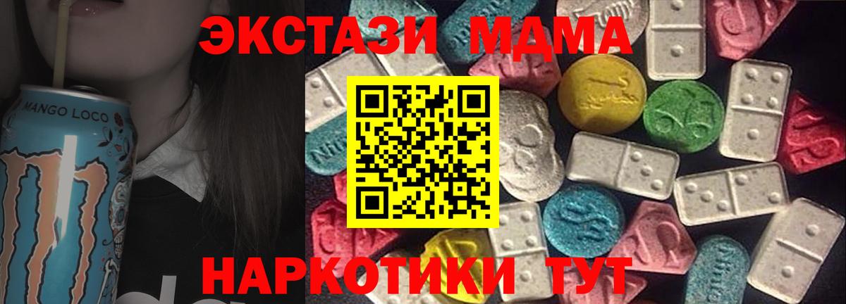 ЭКСТАЗИ бентли Воронеж