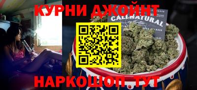 соль ск Балаково