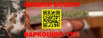 соль ск Балаково