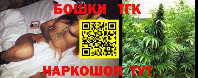 соль ск Балаково