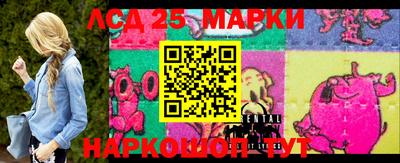 тгк Балахна